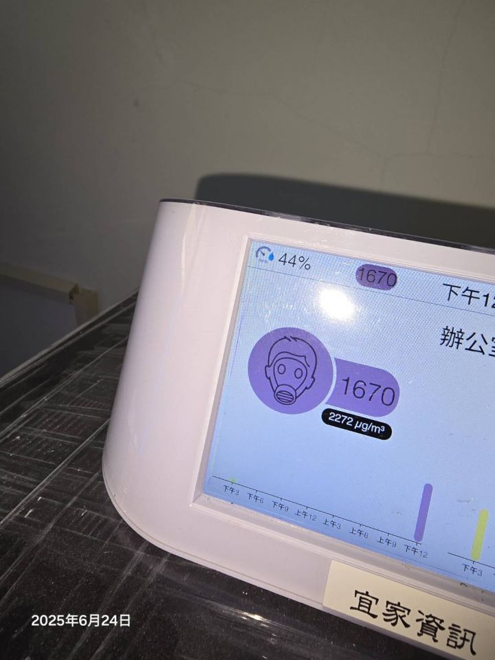 XX牙體技術所