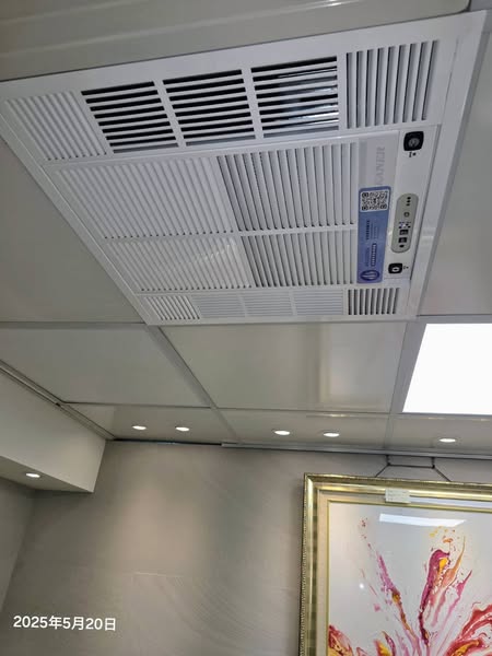 知名中醫診所